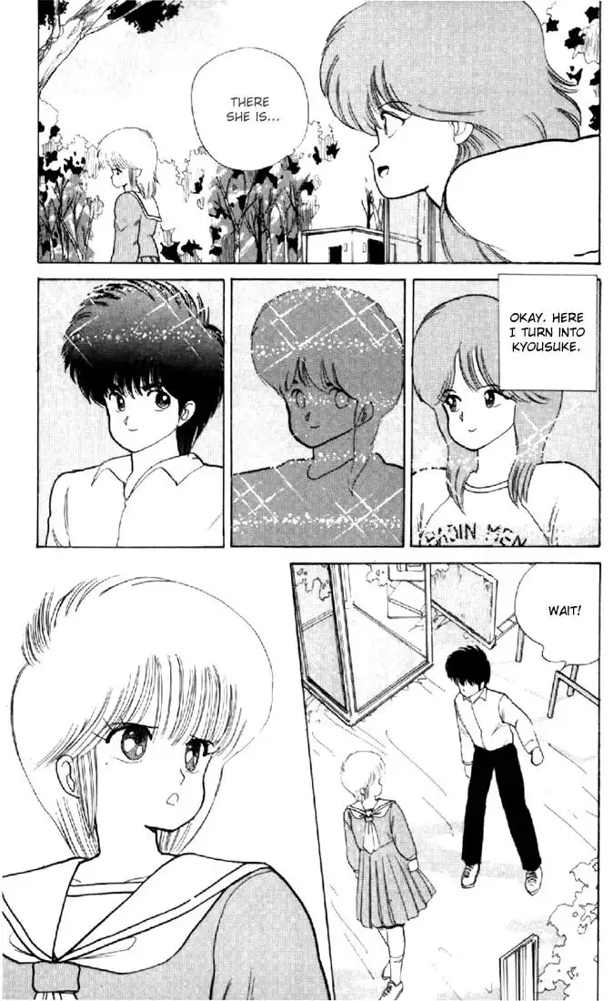 Kimagure Orange Road Chapter 57 15